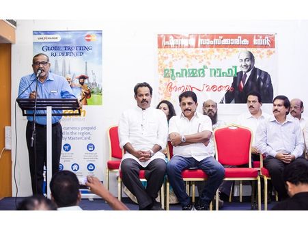 മുഹമ്മദ് റാഫി പുതിയ തലമുറയും നെഞ്ചിലേറ്റിയ ഗായകന്‍; പി.പി.ശശിന്ദ്രന്‍