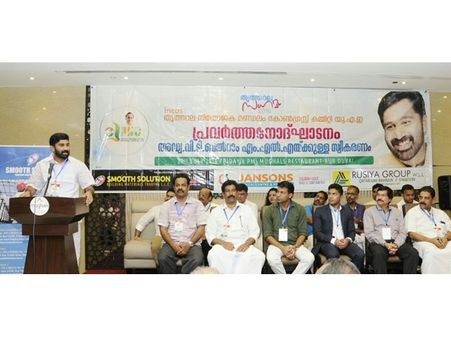 കോണ്‍ഗ്രസ്സില്‍ തലമുറ മാറ്റം അനിവാര്യമാണ്; വിടി ബല്‍റാം എംഎല്‍എ
