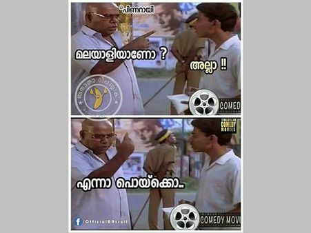 സൗദിയിലെ രക്ഷാപ്രവര്‍ത്തനം വന്‍ ഹിറ്റ്... കെടി ജലീലിനും പിണറായിക്കും ട്രോളോട് ട്രോള്‍!