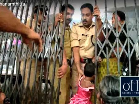 വിശന്ന് കരഞ്ഞ കുട്ടിയെ സിഐ പുറത്തേക്ക് വലിച്ച് മാറ്റി; രണ്ട് വയസുകാരിയോട് ക്രൂരത, വീഡിയോ...