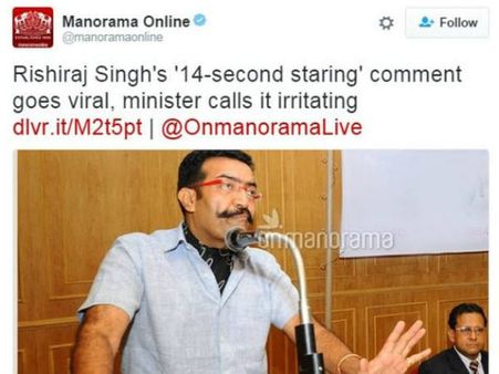 '14 സെക്കന്റില്‍' സിങ്കത്തെ ബിബിസിയില്‍ എടുത്തു... കൂട്ടത്തില്‍ മനോരമയും ഐസിയുവും ട്രോള്‍ മലയാളവും!