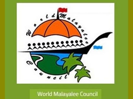 വേള്‍ഡ് മലയാളി കൗണ്‍സിലിന് പുതിയ ഭാരവാഹികള്‍