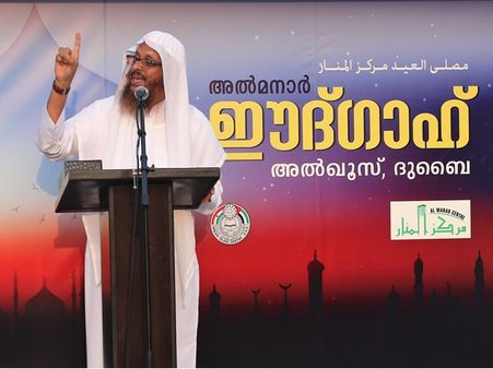 തീവ്രവാദവും ഒളിച്ചോട്ടവും ഇസ്ലാമികതയല്ല