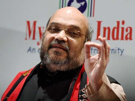 വാമന ജയന്തിയോ...? പോ മോനേ ഷാജീ!!! അമിത് ഷായ്ക്ക് ട്വിറ്ററിലും ഫേസ്ബുക്കിലും പൊങ്കാല