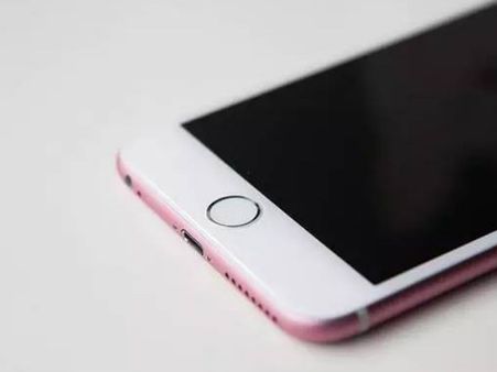 ഐഫോണ്‍ ഫോര്‍ ലൈഫില്‍ അംഗമാകുന്നവര്‍ക്ക് ഐഫോണിന്റെ പുതിയ മോഡലുകള്‍ സൗജന്യം!!!