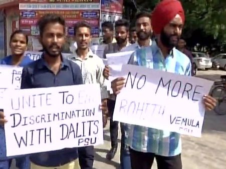 തൊട്ടുകൂടായ്മയുടെ പുതിയമുഖം; ദളിത് വിദ്യാര്‍ത്ഥികള്‍ക്ക് പ്രത്യേക ഹാജര്‍പട്ടിക