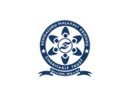 ബിഎംഎഫ് ഓണാഘോഷം സപ്തംബര്‍ 25 ന്