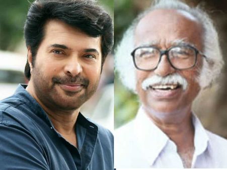 മമ്മൂട്ടിയോ കടന്നപ്പള്ളിയോ മൂത്തത്...? ഫോട്ടോ കണ്ട് ഉത്തരം പറയണ്ട!!! സത്യം ഇതാ...