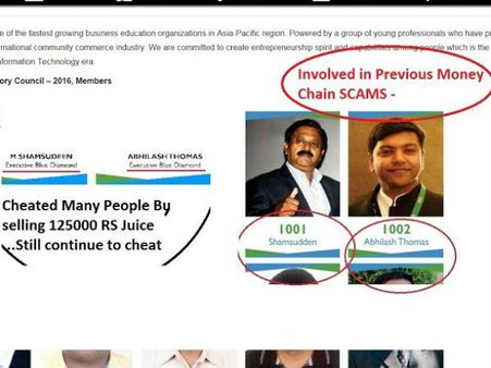 അന്ധവിശ്വാസത്തിന് തോമസ് ഐസക് പ്രചാരകന്‍? 200 കോടി തട്ടിയ കേസിലെ പ്രതിക്കൊപ്പം വേദിപങ്കിട്ടു...