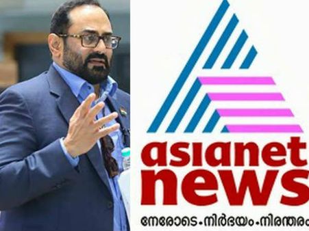 ഏഷ്യാനെറ്റ് ന്യൂസ് ചെയര്‍മാന്‍, എന്‍ഡിഎ  കേരള വൈസ് ചെയര്‍മാന്‍... അപ്പോള്‍ ഏഷ്യാനെറ്റ് ആരുടെ ഒപ്പം?