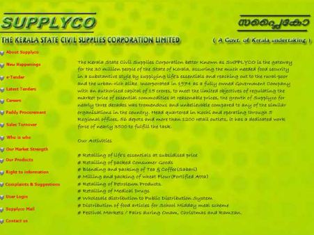 സര്‍ക്കാരിനെ നാണം കെടുത്തി, കലിയടങ്ങാതെ മന്ത്രി; സപ്ലൈകോ എംഡി ആശാതോമസിനെതിരെ നടപടി?