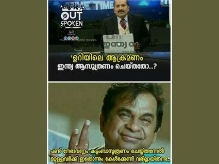 സംഘികള്‍ക്ക് ഇത്രയും വിവരമില്ലേ? വേണു ബാലകൃഷ്ണന്റെ തന്തക്ക് വിളിക്കുന്നവരോട്