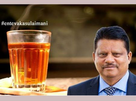 ഗോപാലകൃഷ്ണാ, മലപ്പുറത്ത് വന്ന് ഒരു സുലൈമാനി കുടിച്ച് നാട്ടാരെ കണ്ടാല്‍ തീരണ പ്രശ്‌നേ ഇങ്ങക്കൊള്ളൂ...