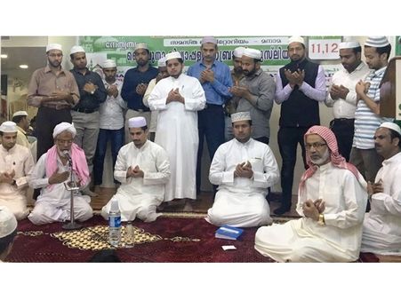 എസ്‌കെഎസ്എസ്എഫ് ഗ്ലോബല്‍ മീറ്റ്: ബഹ്‌റൈന്‍ പ്രതിനിധി സംഘം പുറപ്പെട്ടു