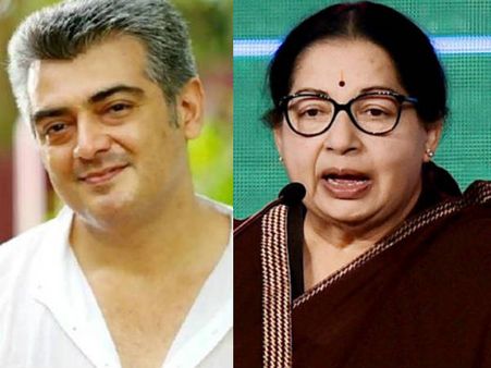 തമിഴ്‌നാടിന് പുതിയ മുഖ്യമന്ത്രി വേണമെന്ന് ഡിഎംകെ.. അപ്പോള്‍ ജയലളിത? പകരക്കാരന്‍ 'തല' അജിത്തോ?