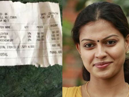 പഫ്‌സ് അനുശ്രീയെയും ക്രിസ്പിനെയും മാത്രമല്ല എയര്‍പോര്‍ട്ടിനെയും നാറ്റിച്ചു; ഹോട്ടലിനെതിരെ കേസ്...