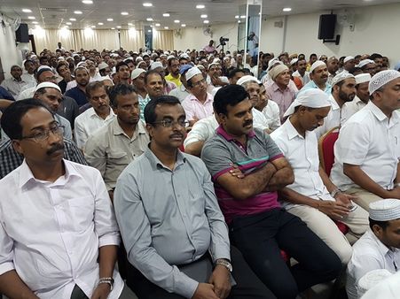 കര്‍മ്മ ശാസ്ത്ര പഠനം വിശ്വാസികള്‍ക്ക് അനിവാര്യം: വില്ല്യാപ്പള്ളി ഇബ്രാഹീം മുസ്ലിയാര്‍