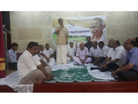 ഗാന്ധിജയന്തി അനുസ്മരണം