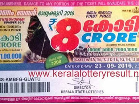 ഓണം ബമ്പര്‍ എട്ടുകോടി വര്‍ക്ക്‌ഷോപ്പ് ജീവനക്കാരന്; താമസം 4 സെന്റില്‍