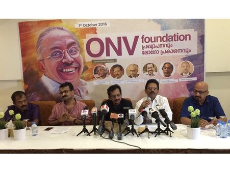 ഒഎന്‍വി ഫൗണ്ടേഷന്‍ നിലവില്‍ വന്നു; അന്തര്‍ദേശീയ പുരസ്‌കാരദാനം ദുബായില്‍