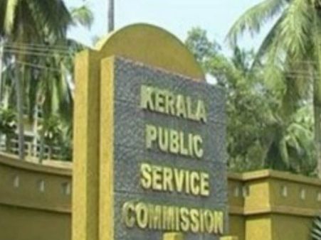 പിഎസ് സി ചെയര്‍മാന്‍ മാറുന്നു... എംകെ സക്കീര്‍ പുതിയ അധ്യക്ഷന്‍