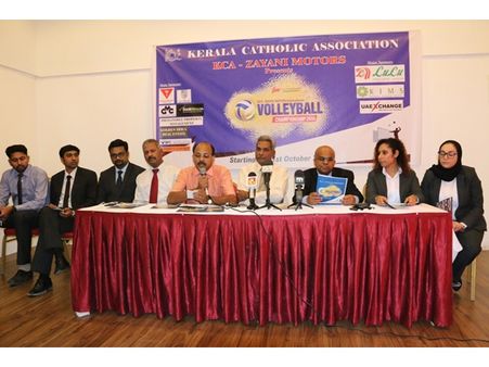 കേരള കാത്തോലിക് അസോസിയേഷന്‍ വോളിബോള്‍ ചാമ്പ്യന്‍ഷിപ് സംഘടിപ്പിക്കുന്നു