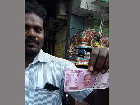 ആരെങ്കിലും തരുന്ന പണം കൊണ്ടുപോയി ബാങ്കില്‍ ഇടല്ലേ, പണി പാളും... നോട്ട് നിരോധനം നേരിടാന്‍ 10 വഴികള്‍!