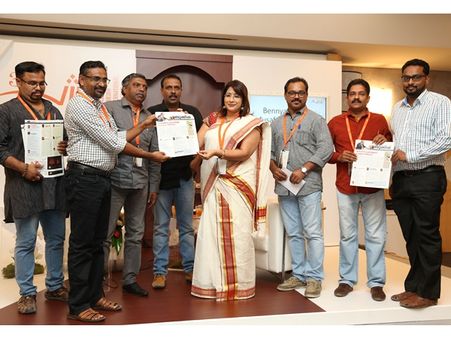 വേറിട്ട അനുഭവമായി 'ബുക്കിഷ്' പ്രകാശനം