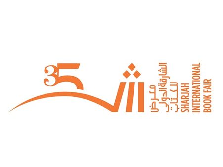 ഷാര്‍ജ അന്താരാഷ്ട്ര പുസ്തകമേള; ഇന്ത്യന്‍ പവലിയന്‍ കോണ്‍സുല്‍ ജനറല്‍  അനുരാഗ് ഭൂഷന്‍ ഉദ്ഘാടനം ചെയ്യും