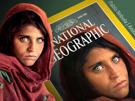 അഫ്ഗാന്‍ പെണ്‍കുട്ടി ഷര്‍ബത്ത് ഗുലയ്ക്ക് പാകിസ്താന്‍ കോടതി ജാമ്യം നിഷേധിച്ചു