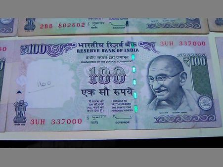 മോദിയുടെ തന്ത്രം വിലപ്പോവില്ല; പാകിസ്താന്‍ നൂറിനും വ്യാജനിറക്കുമെന്ന് എന്‍ഐഎ