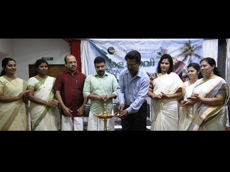 കേരള പിറവി ദിനാഘോഷം സംഘടിപ്പിച്ചു