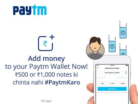 പണത്തിനായി നിങ്ങള്‍ എടിഎമ്മുകളിലോ ബാങ്കുകളിലോ പോവേണ്ടതില്ല..ചെയ്യേണ്ടതിത്ര മാത്രം