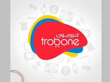 വിദേശ മലയാളികള്‍ക്ക് നാട്ടിലെ ഓഫറുകള്‍ നേടാന്‍ കേരള ട്രോബോണ്‍ നിലവില്‍ വന്നു