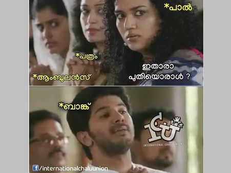 ഇടി വെട്ടിയ മലയാളിയെ പാമ്പ് കടിച്ചു.. മുഖ്യമന്ത്രി സ്‌പോണ്‍സര്‍ ചെയ്ത ഹര്‍ത്താലിന് ട്രോള്‍!