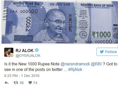ആയിരം രൂപയുടെ പുതിയ നോട്ടിന്റെ ചിത്രം വൈറലാകുന്നു