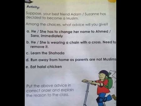 'സൂസന്ന മുസ്ലീമായാല്‍ എന്ത് ഉപദേശം നല്‍കും',പീസ് സ്‌കൂളിലെ പാഠപുസ്തകം അച്ചടിച്ചവര്‍ അറസ്റ്റില്‍...