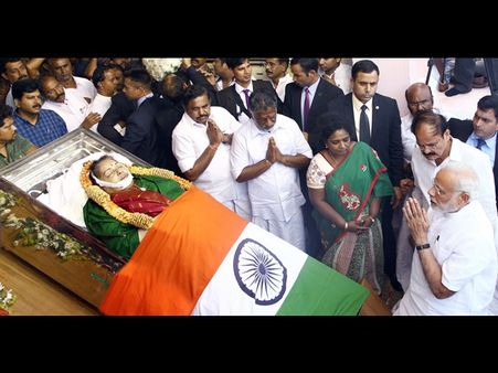 പ്രധാനമന്ത്രി അന്ത്യോപചാരം അര്‍പ്പിച്ചു... ജയലളിതയുടെ സംസ്‌കാര ചടങ്ങുകള്‍ അല്‍പസമയത്തിനുള്ളില്‍...