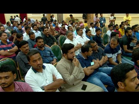 ഏരൂല്‍ കുടുംബ സംഗമം ശ്രദ്ദേയമായി
