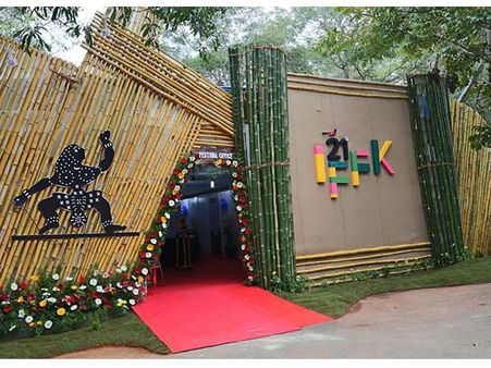 ഐഎഫ്എഫ്‌കെ: എല്ലാ സിനിമകള്‍ക്കും മുമ്പ് ദേശീയ ഗാനം നിര്‍ബന്ധമെന്ന് സുപ്രീം കോടതി