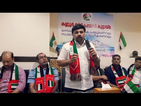 കണ്ണൂര്‍സിറ്റി ഫെസ്റ്റ് ജനുവരിയില്‍ ദുബായില്‍ അരങ്ങേറും