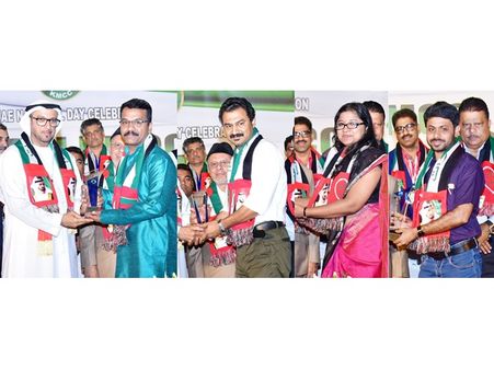 മാധ്യമ അവാര്‍ഡുകള്‍ വിതരണം ചെയ്തു