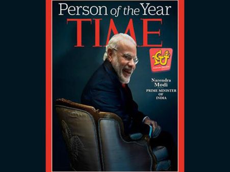 മോദിജി പിന്‍മാറി... ട്രംപ് ടൈം പേഴ്‌സണ്‍ ഓഫ് ദ ഇയര്‍!!! അറഞ്ചും പുറഞ്ചം പൊങ്കാല