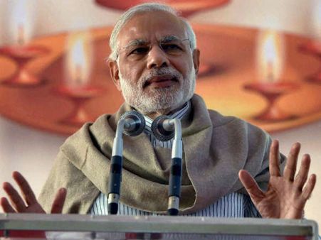 നോട്ട് പിന്‍വലിക്കാനുള്ള നിയന്ത്രണത്തില്‍ ഇളവ്‌വരുത്തുന്നു; പ്രഖ്യാപനം പ്രധാനമന്ത്രി നടത്തും