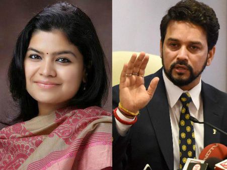 കളിമാറി.. ബിസിസിഐ പ്രസിഡണ്ട് അനുരാഗ് താക്കൂറിന് 7 വര്‍ഷം ജയില്‍? പൂനം മഹാജന്‍ യുവമോര്‍ച്ച തലപ്പത്ത്!