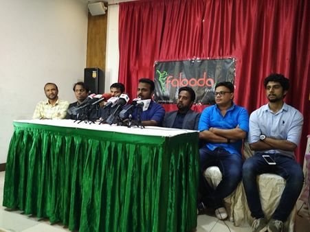 ഫലൂദ വേള്‍ഡ് ദുബായില്‍ പ്രവര്‍ത്തനം ആരംഭിക്കുന്നു