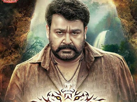 മമ്മൂക്കയുടെ 'തോപ്പനെ' കാണ്‍മാനില്ല... ലാലേട്ടന്റെ 'മുരുകന്‍' 150 കോടിയുടെ റെക്കോര്‍ഡില്‍