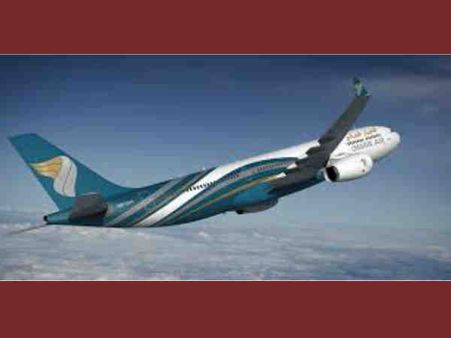 വിമാനം പുറപ്പെടാൻ അര മണിക്കൂർ വൈകി; കാരണം കേട്ടാൽ ഞെട്ടും...!!!