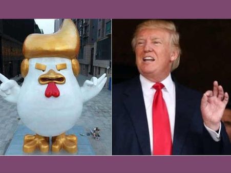 ഡൊണാള്‍ഡ് ട്രംപിനെ 'കോഴി'യാക്കി ചൈന..!! 2017 കോഴികളുടെ വര്‍ഷം.. !