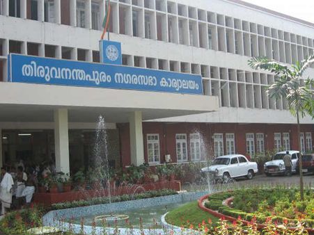 തിരുവനന്തപുരത്ത് ചെന്നിട്ട് പ്ലാസ്റ്റിക് ചോദിക്കല്ലേ..!!! 'തലസ്ഥാനം പഴയ തലസ്ഥാനമല്ല'